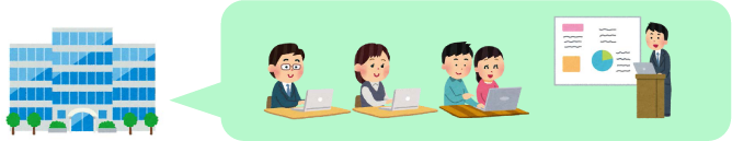 ザイゴット3D for Web 利用イメージ図