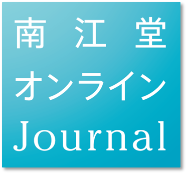 ICJournal@lT[rX