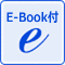 E-Book