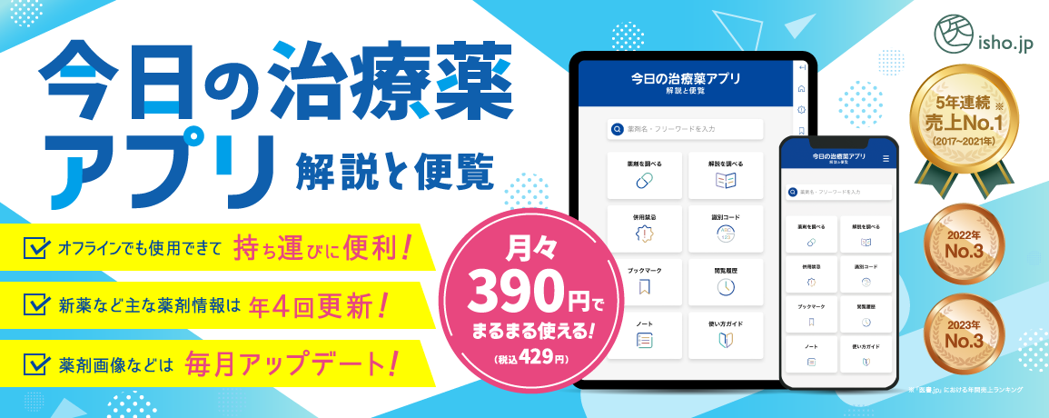 novhiko様専用 第14回シヤチハタ・ニュープロダクト・デザイン novhiko様専用 第14回シヤチハタ・ニュープロダクト・デザイン