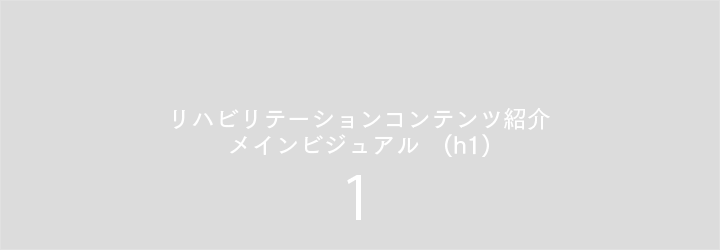 demo1