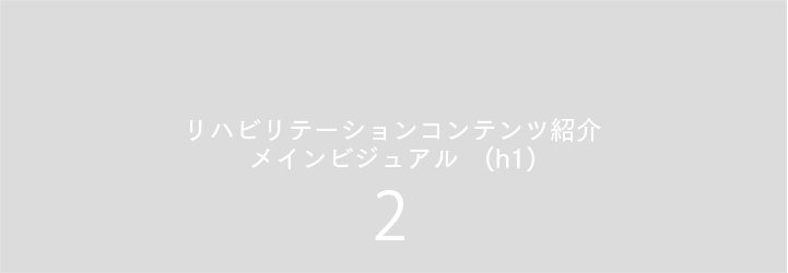 demo2