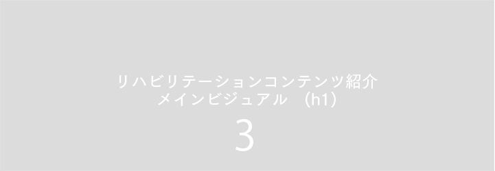 demo3