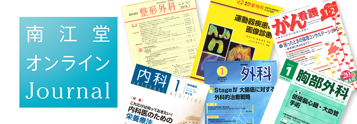 ��]���I�����C��Journal